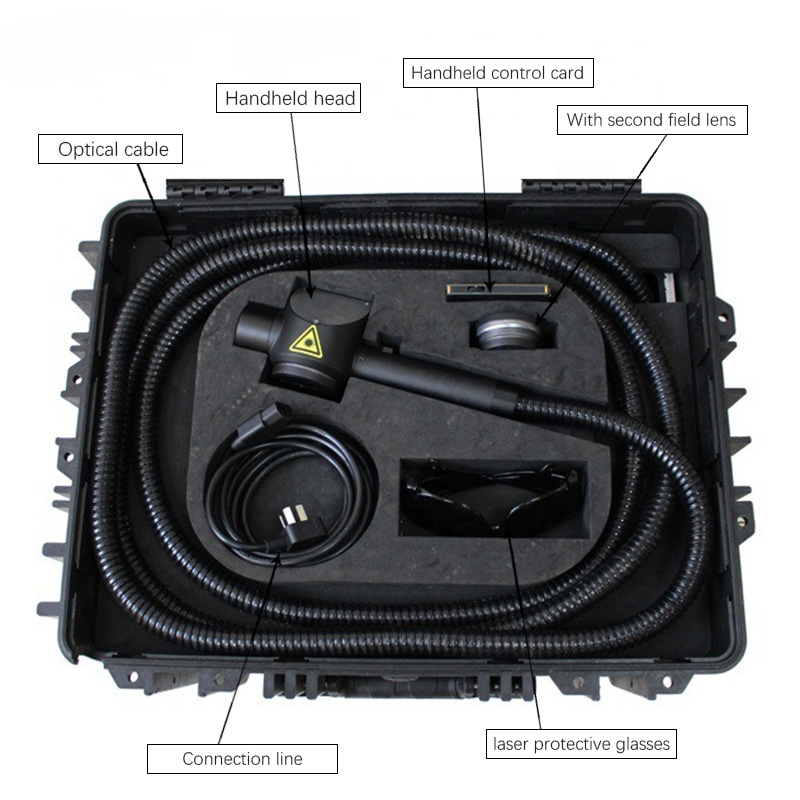便攜式激光清洗機(jī)_小型激光清洗機(jī)