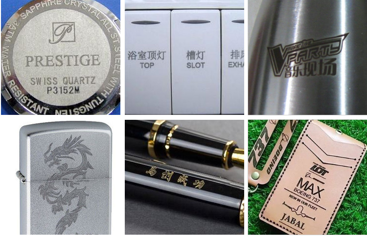 珠寶激光打標(biāo)機(jī)_光纖激光打標(biāo)機(jī)_精密激光打標(biāo)機(jī)