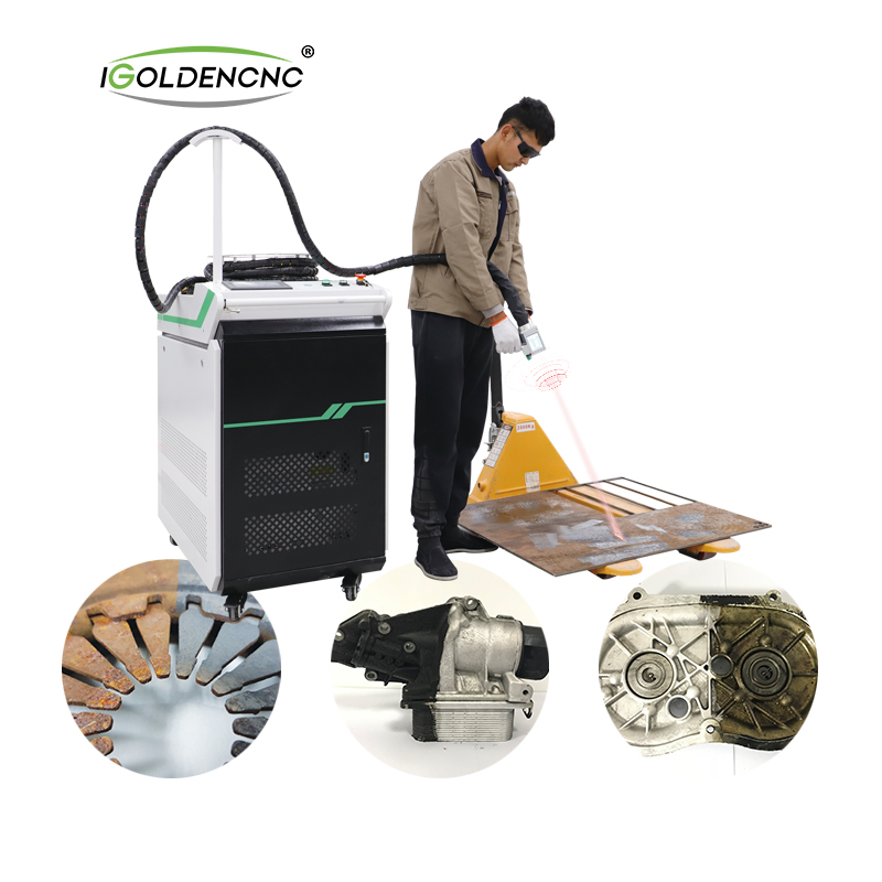 濟(jì)南 手持式激光清洗機(jī) 除銹效率高 環(huán)保不損基材