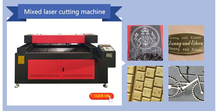 激光雕刻機(jī)-CO2激光雕刻機(jī)價(jià)格