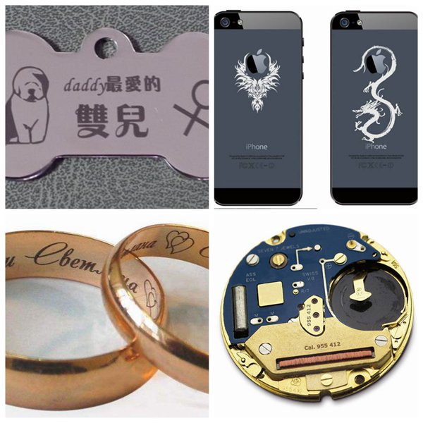 激光打標(biāo)機(jī)